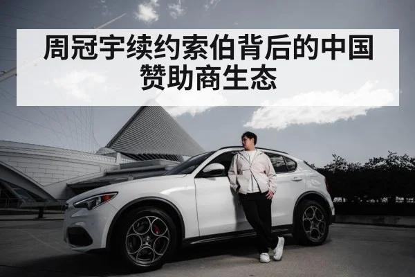 Zhou Guanyu Alfa Romeo